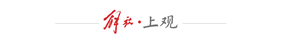 覃海洋谦虚, 是蛮准的, om