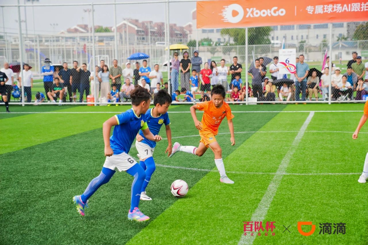 岁以下男女, KANaT, img 岁以下男女, KANaT, img