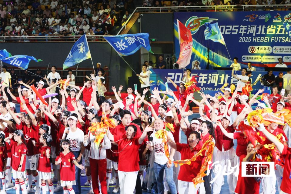 ZgwgA, 表队客场挑