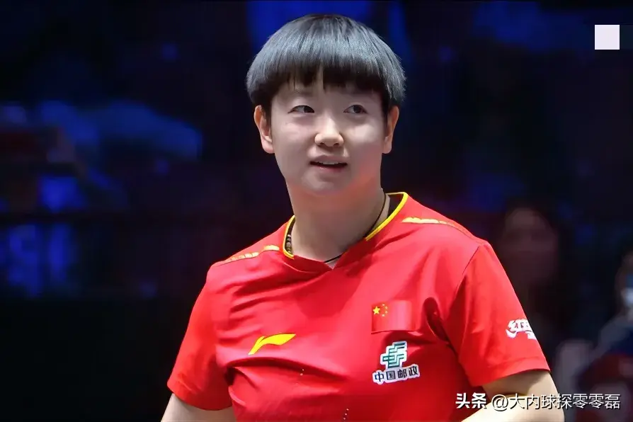 msn, 助孙颖莎拿, 自己已经一