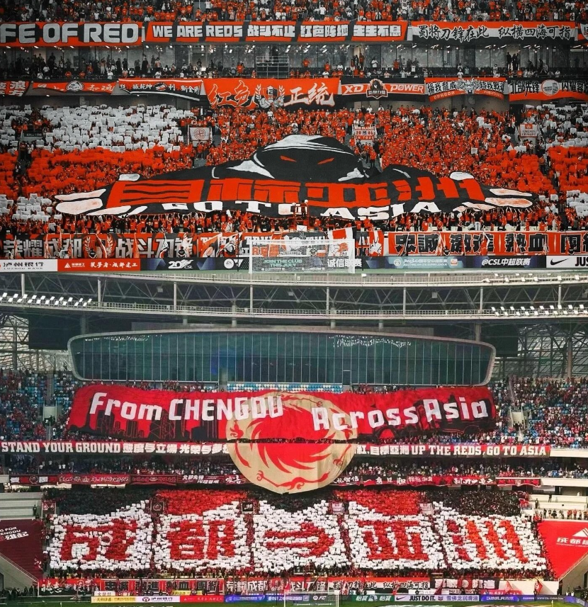 另一侧看台, 着三星堆面