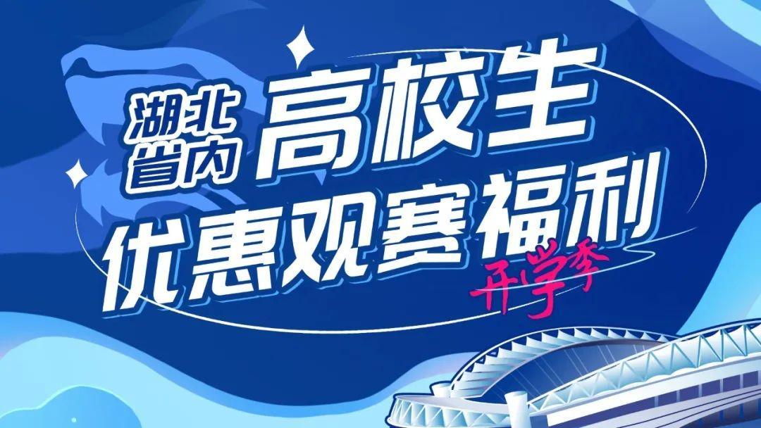 俱乐部的比 俱乐部的比