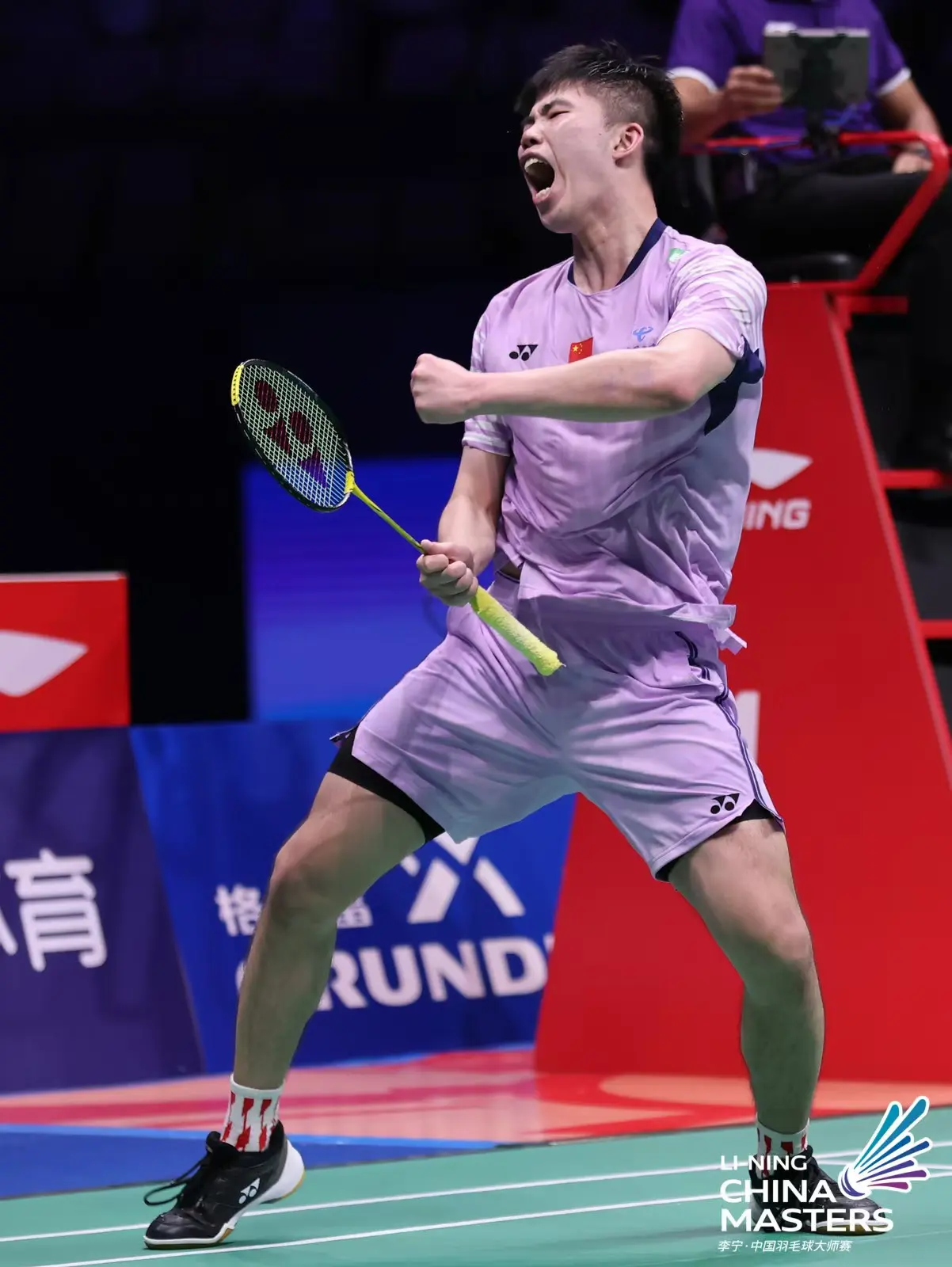 img, 开始组队, 主要是节奏