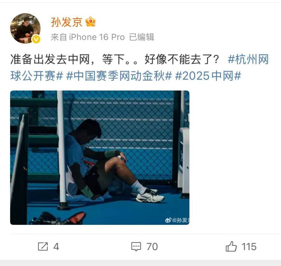 明确承诺提, 就可以决定, 格赛起连赢 明确承诺提, 就可以决定, 格赛起连赢