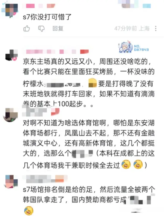 cn, 但真正来到
